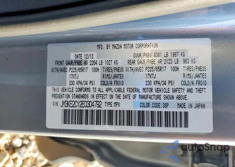 2014 Mazda Cx-5 Touring z USA, uszkodzony, nr VIN JM3KE2CY2E0304792